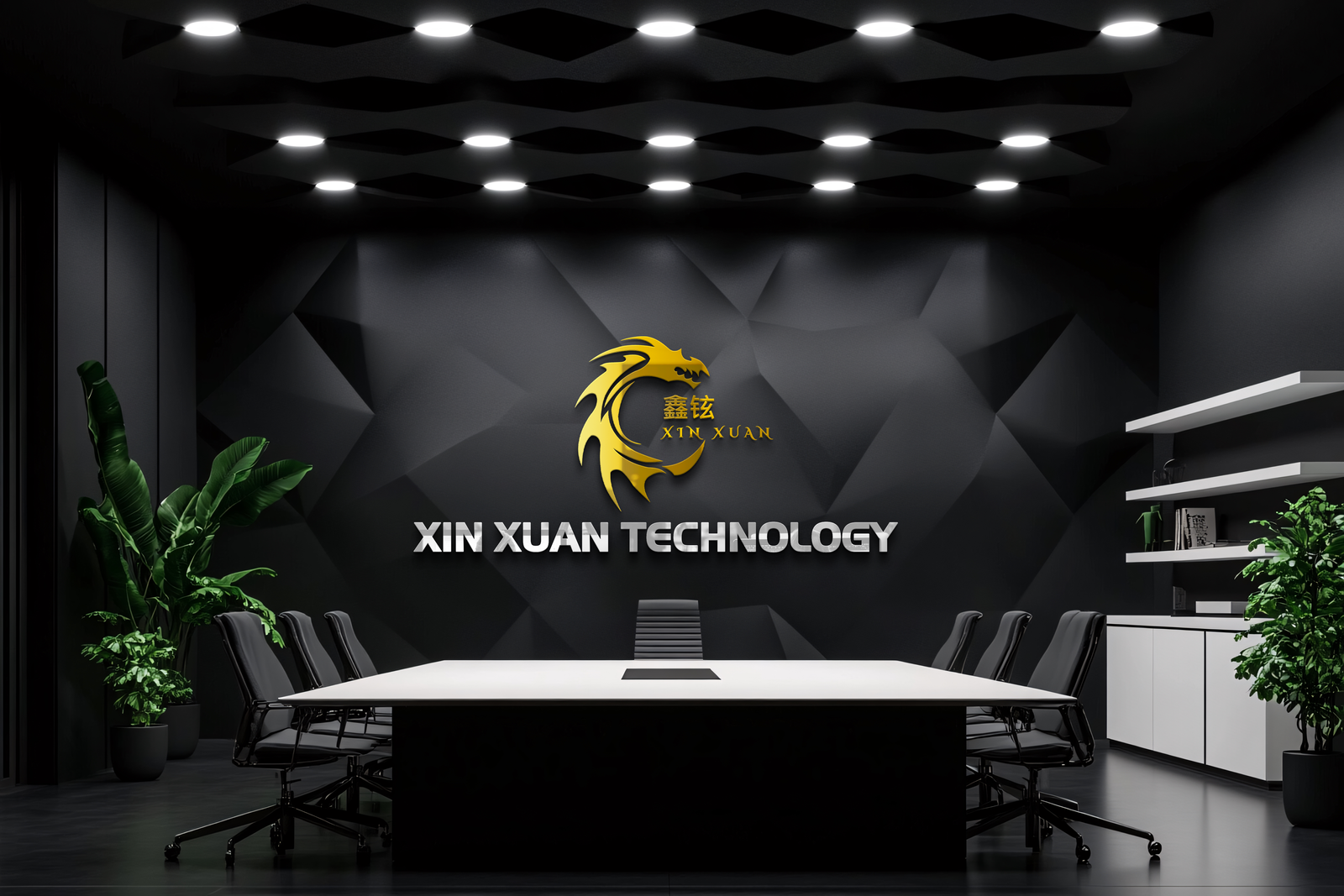 Modern business district architecture